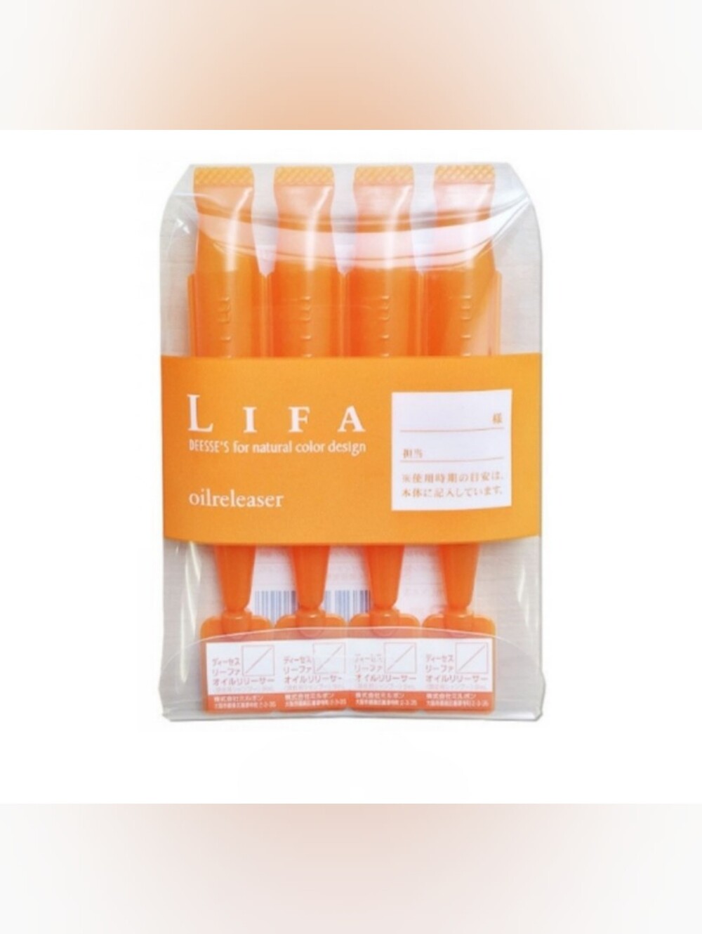[New] Milbon Lifa Scalp Cleanser Weekly Treatment - 9ml x 4 Made In Japan